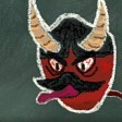 Bigotilyo